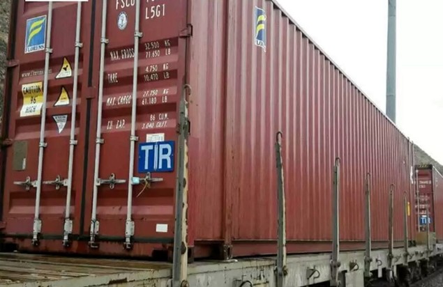 نمونه ای از محموله پلمپ شده